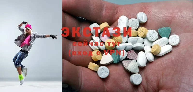 Ecstasy ешки Ставрополь