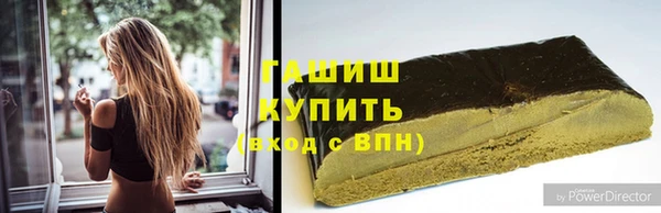 амф Бугульма